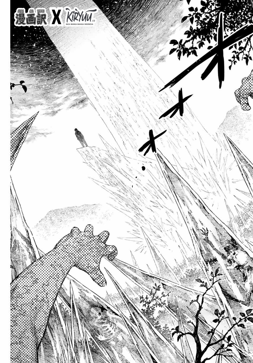 Hyouken no Majutsushi ga Sekai wo Suberu Sekai Saikyou no Majutsushi dearu Shounen wa, Majutsu Gakuin ni Nyuugaku Suru Chapter 01.1 Gambar 4
