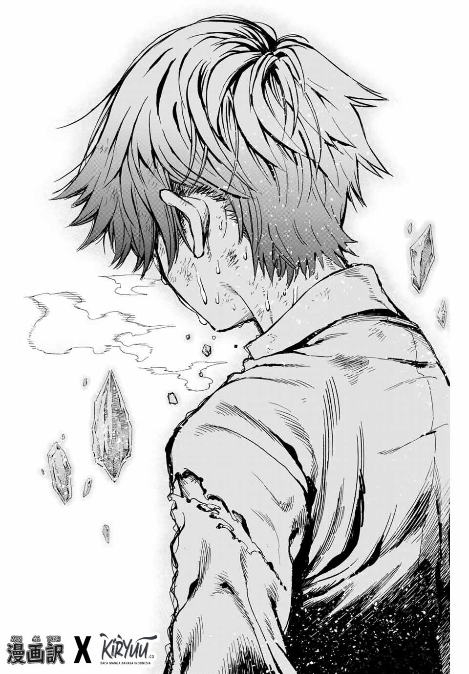 Hyouken no Majutsushi ga Sekai wo Suberu Sekai Saikyou no Majutsushi dearu Shounen wa, Majutsu Gakuin ni Nyuugaku Suru Chapter 01.1 Gambar 5