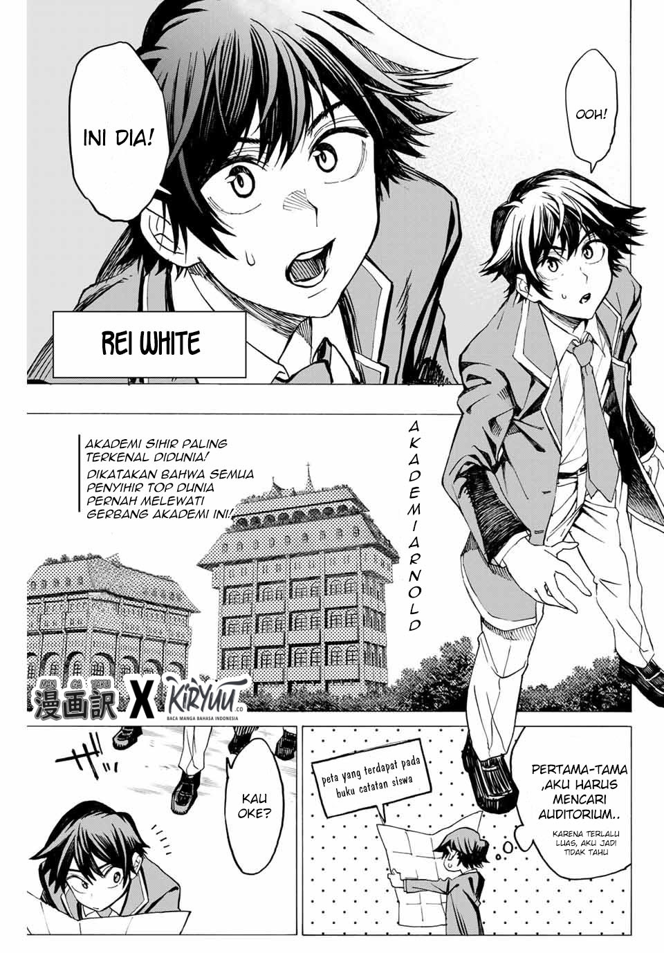 Hyouken no Majutsushi ga Sekai wo Suberu Sekai Saikyou no Majutsushi dearu Shounen wa, Majutsu Gakuin ni Nyuugaku Suru Chapter 01.1 Gambar 8