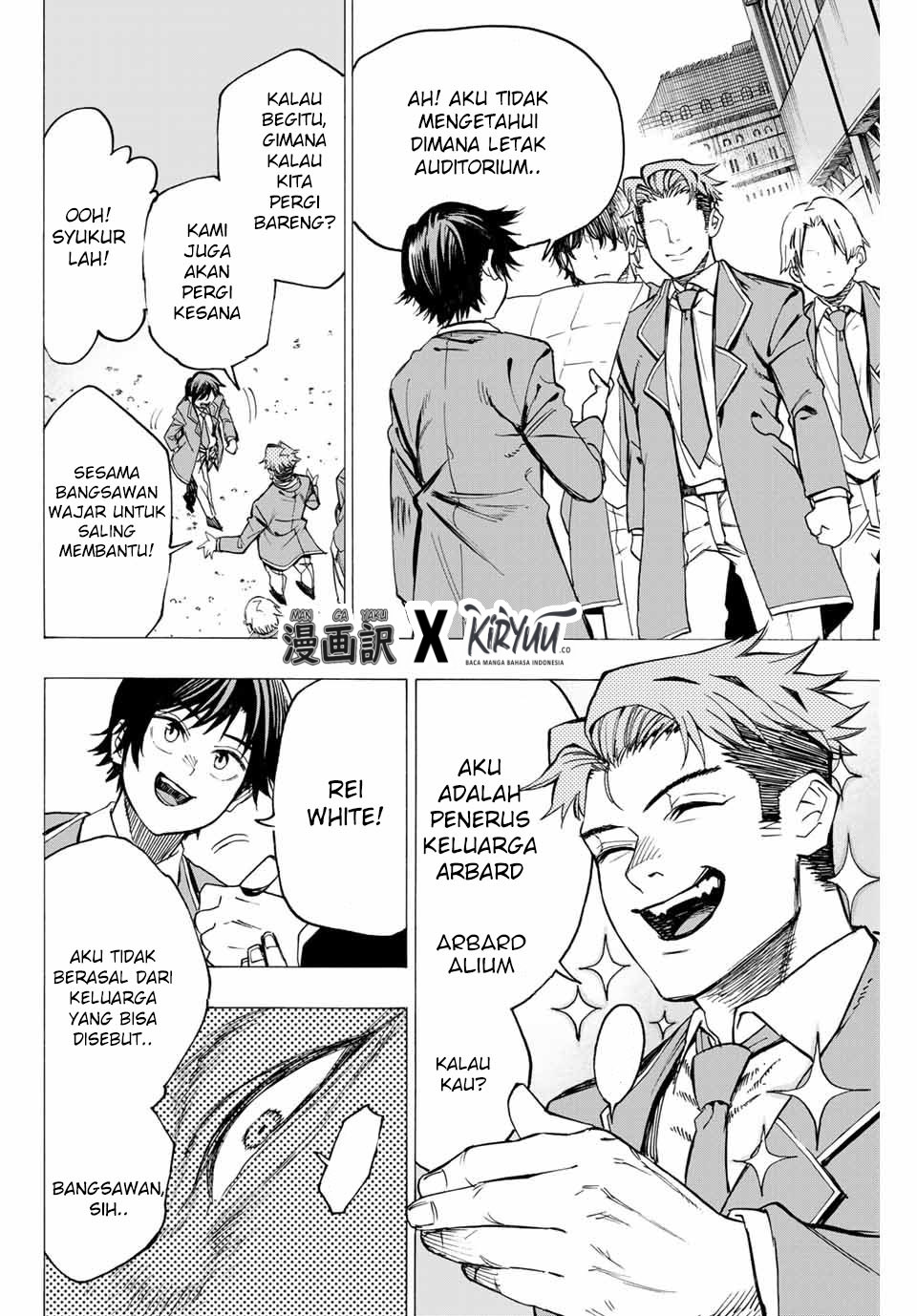 Hyouken no Majutsushi ga Sekai wo Suberu Sekai Saikyou no Majutsushi dearu Shounen wa, Majutsu Gakuin ni Nyuugaku Suru Chapter 01.1 Gambar 9