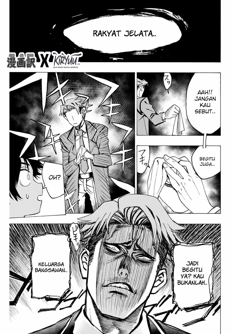 Hyouken no Majutsushi ga Sekai wo Suberu Sekai Saikyou no Majutsushi dearu Shounen wa, Majutsu Gakuin ni Nyuugaku Suru Chapter 01.1 Gambar 10