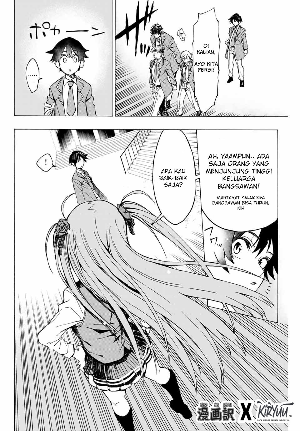 Hyouken no Majutsushi ga Sekai wo Suberu Sekai Saikyou no Majutsushi dearu Shounen wa, Majutsu Gakuin ni Nyuugaku Suru Chapter 01.1 Gambar 11