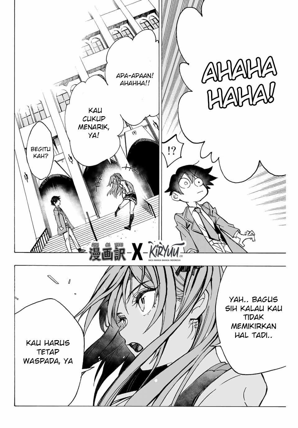Hyouken no Majutsushi ga Sekai wo Suberu Sekai Saikyou no Majutsushi dearu Shounen wa, Majutsu Gakuin ni Nyuugaku Suru Chapter 01.1 Gambar 13