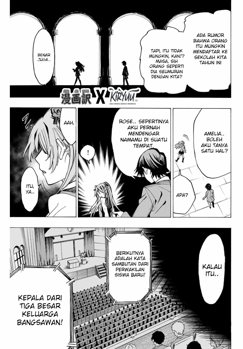Hyouken no Majutsushi ga Sekai wo Suberu Sekai Saikyou no Majutsushi dearu Shounen wa, Majutsu Gakuin ni Nyuugaku Suru Chapter 01.1 Gambar 18