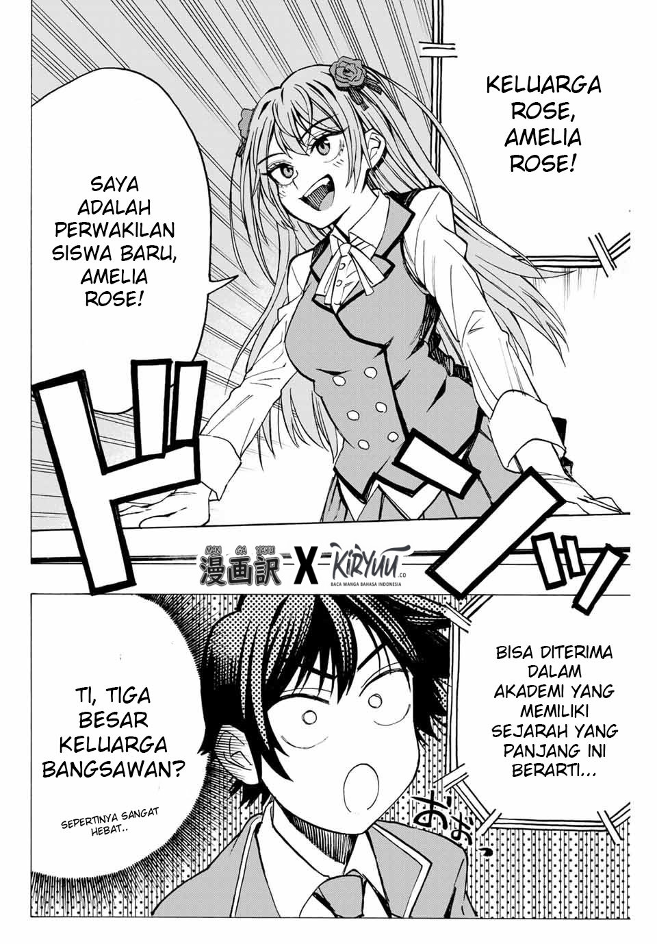 Hyouken no Majutsushi ga Sekai wo Suberu Sekai Saikyou no Majutsushi dearu Shounen wa, Majutsu Gakuin ni Nyuugaku Suru Chapter 01.1 Gambar 19