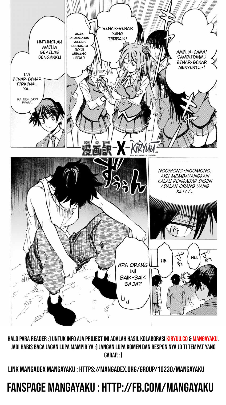 Hyouken no Majutsushi ga Sekai wo Suberu Sekai Saikyou no Majutsushi dearu Shounen wa, Majutsu Gakuin ni Nyuugaku Suru Chapter 01.1 Gambar 21