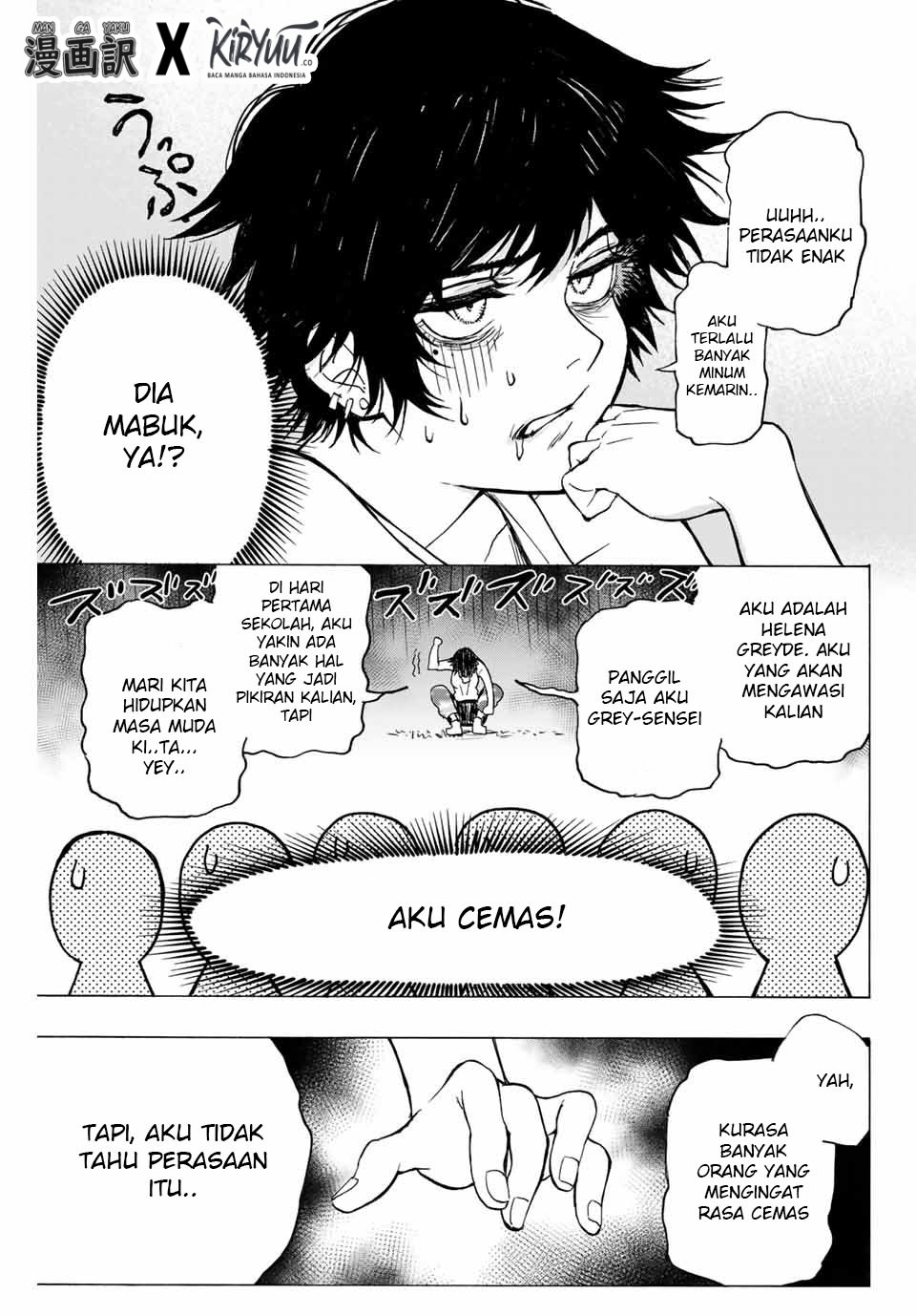 Hyouken no Majutsushi ga Sekai wo Suberu Sekai Saikyou no Majutsushi dearu Shounen wa, Majutsu Gakuin ni Nyuugaku Suru Chapter 01.1 Gambar 22