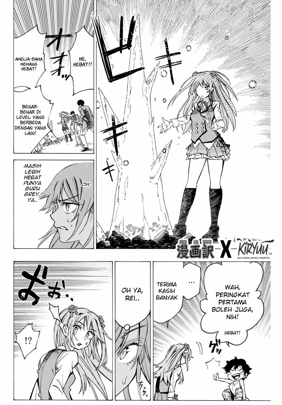Hyouken no Majutsushi ga Sekai wo Suberu Sekai Saikyou no Majutsushi dearu Shounen wa, Majutsu Gakuin ni Nyuugaku Suru Chapter 01.1 Gambar 25