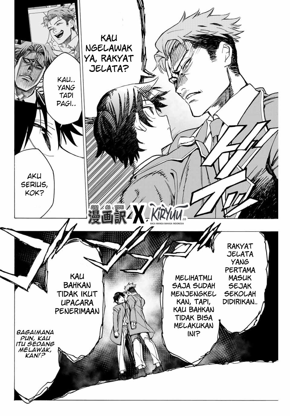 Hyouken no Majutsushi ga Sekai wo Suberu Sekai Saikyou no Majutsushi dearu Shounen wa, Majutsu Gakuin ni Nyuugaku Suru Chapter 01.1 Gambar 27