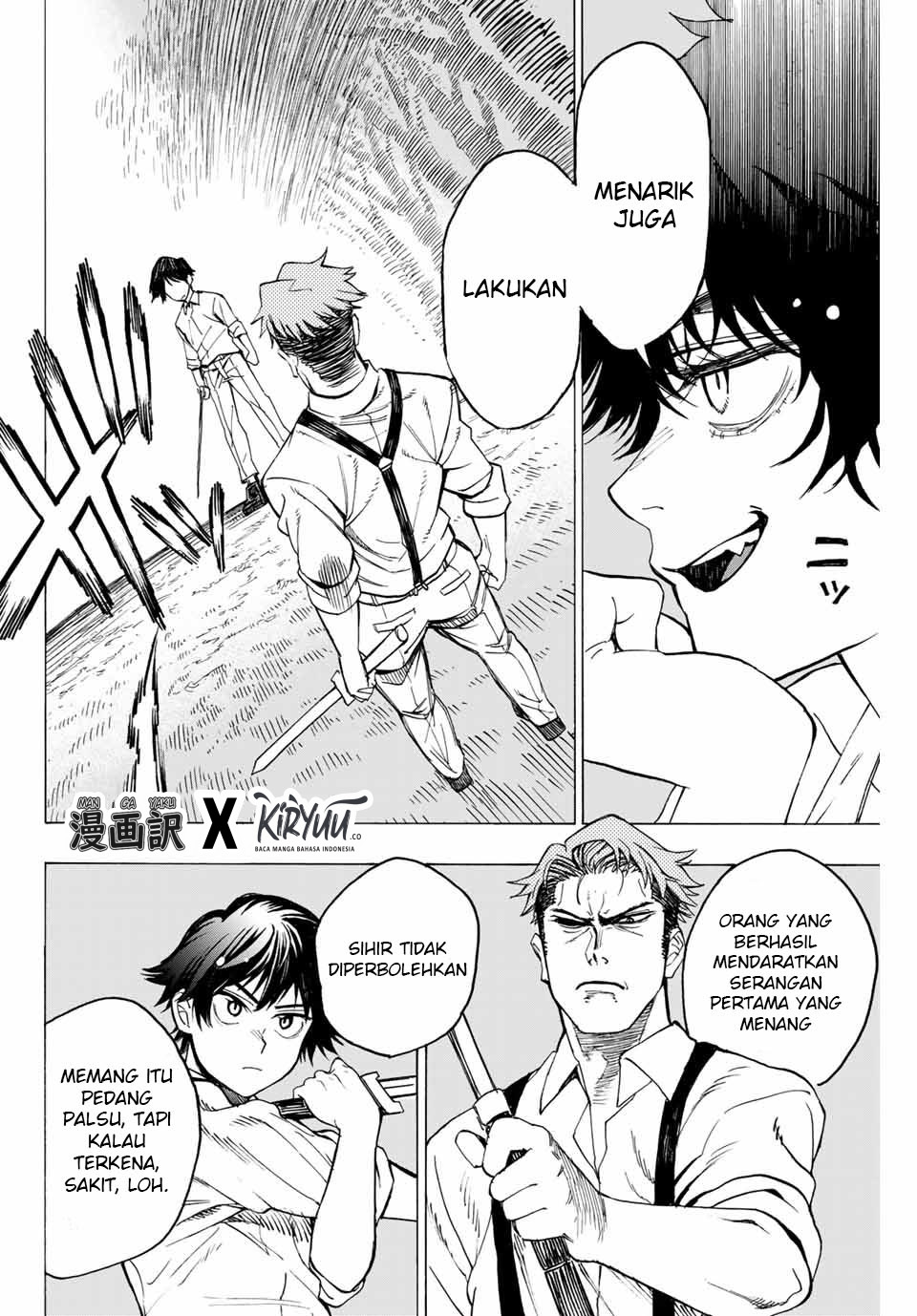 Hyouken no Majutsushi ga Sekai wo Suberu Sekai Saikyou no Majutsushi dearu Shounen wa, Majutsu Gakuin ni Nyuugaku Suru Chapter 01.1 Gambar 31