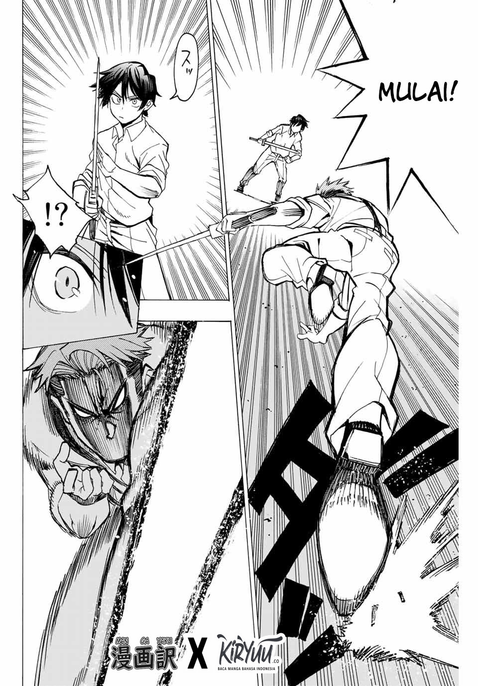 Hyouken no Majutsushi ga Sekai wo Suberu Sekai Saikyou no Majutsushi dearu Shounen wa, Majutsu Gakuin ni Nyuugaku Suru Chapter 01.1 Gambar 33