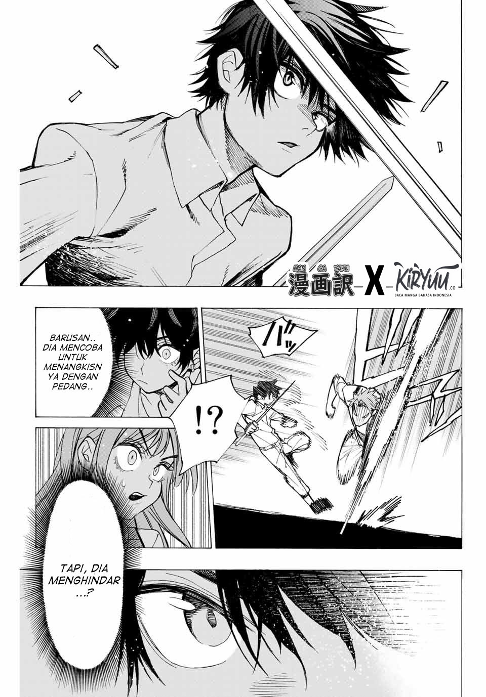 Hyouken no Majutsushi ga Sekai wo Suberu Sekai Saikyou no Majutsushi dearu Shounen wa, Majutsu Gakuin ni Nyuugaku Suru Chapter 01.2 Gambar 2