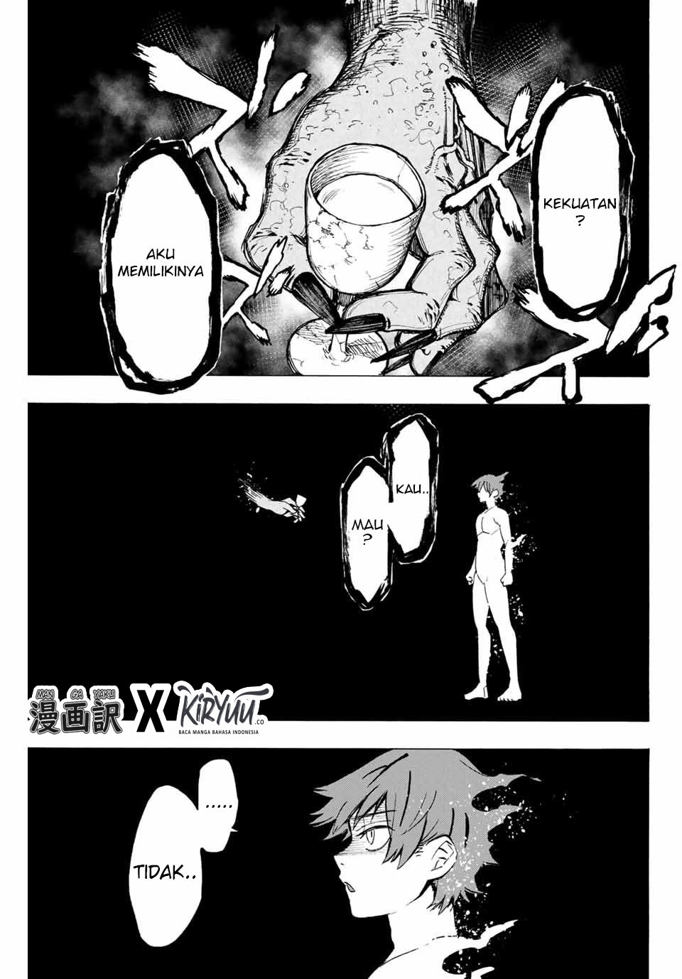 Hyouken no Majutsushi ga Sekai wo Suberu Sekai Saikyou no Majutsushi dearu Shounen wa, Majutsu Gakuin ni Nyuugaku Suru Chapter 01.2 Gambar 9