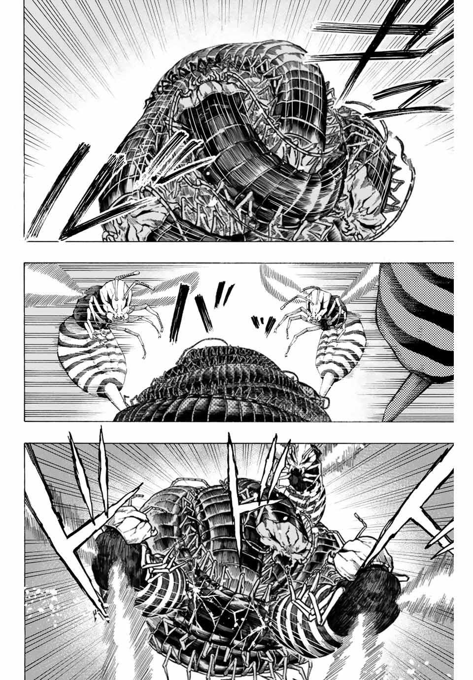 Hyouken no Majutsushi ga Sekai wo Suberu Sekai Saikyou no Majutsushi dearu Shounen wa, Majutsu Gakuin ni Nyuugaku Suru Chapter 08 Gambar 10