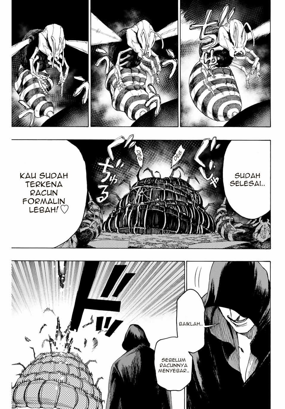 Hyouken no Majutsushi ga Sekai wo Suberu Sekai Saikyou no Majutsushi dearu Shounen wa, Majutsu Gakuin ni Nyuugaku Suru Chapter 08 Gambar 11