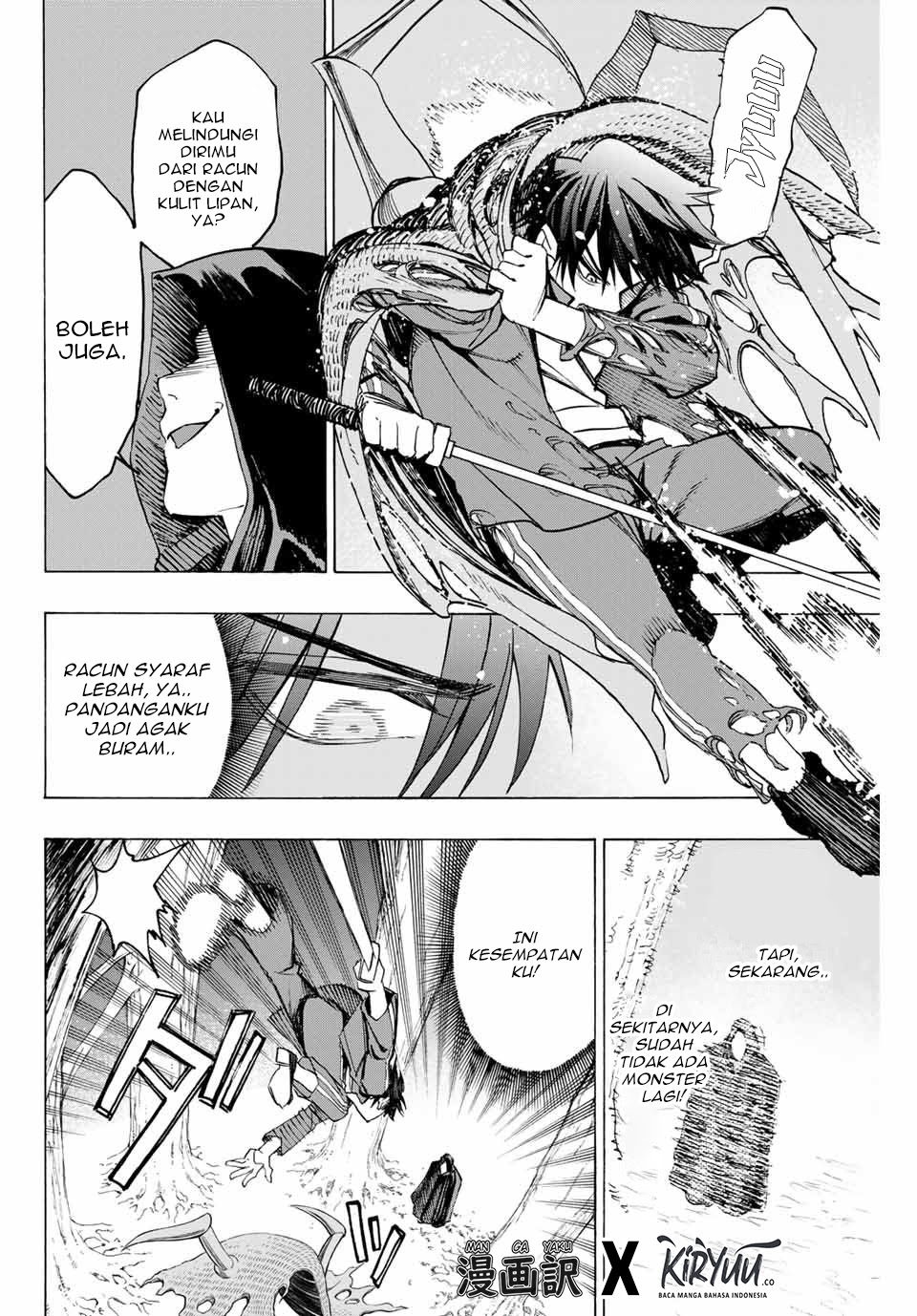 Hyouken no Majutsushi ga Sekai wo Suberu Sekai Saikyou no Majutsushi dearu Shounen wa, Majutsu Gakuin ni Nyuugaku Suru Chapter 08 Gambar 12