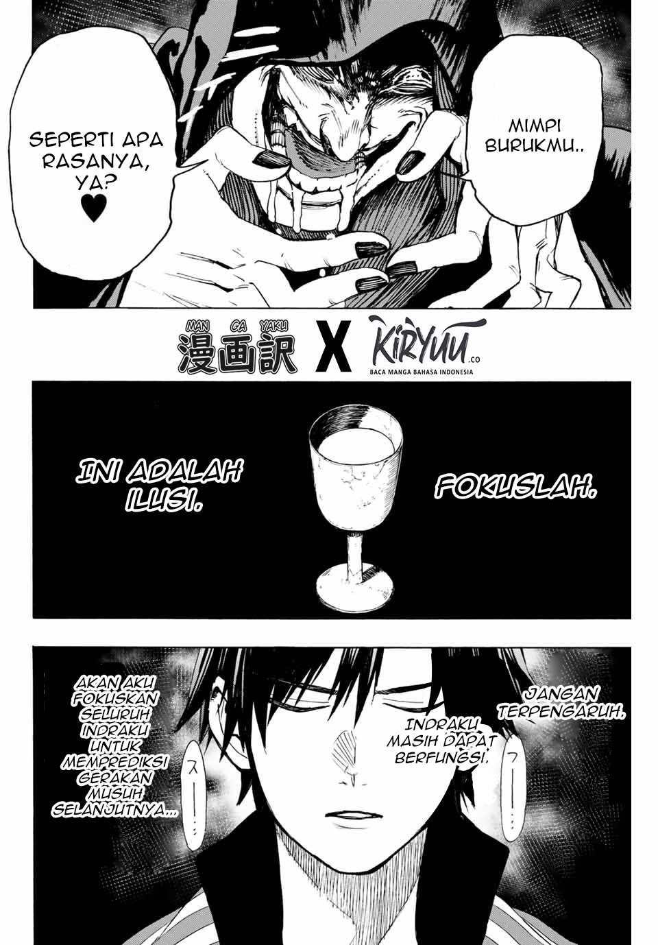Hyouken no Majutsushi ga Sekai wo Suberu Sekai Saikyou no Majutsushi dearu Shounen wa, Majutsu Gakuin ni Nyuugaku Suru Chapter 08 Gambar 14