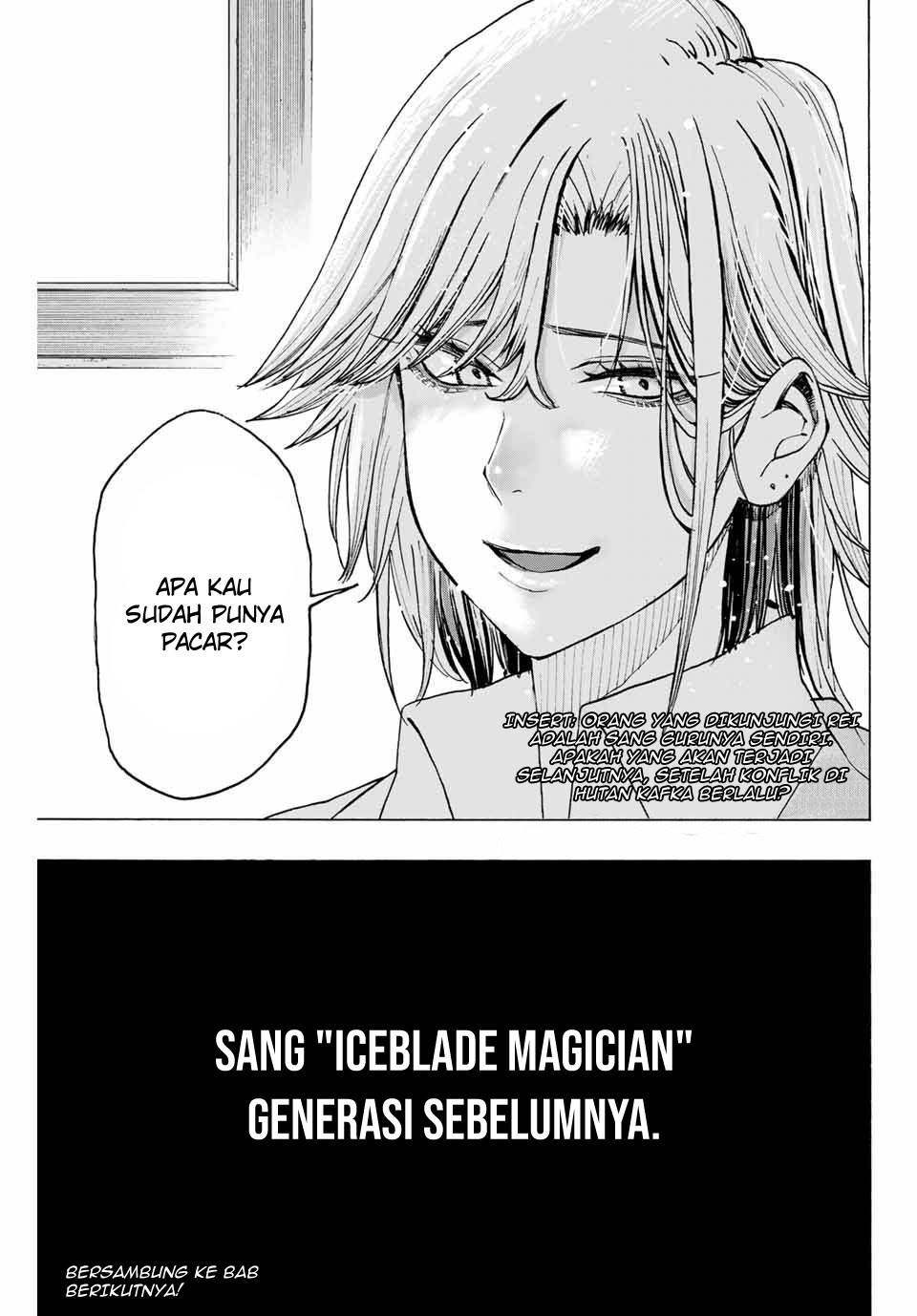 Hyouken no Majutsushi ga Sekai wo Suberu Sekai Saikyou no Majutsushi dearu Shounen wa, Majutsu Gakuin ni Nyuugaku Suru Chapter 11 Gambar 19