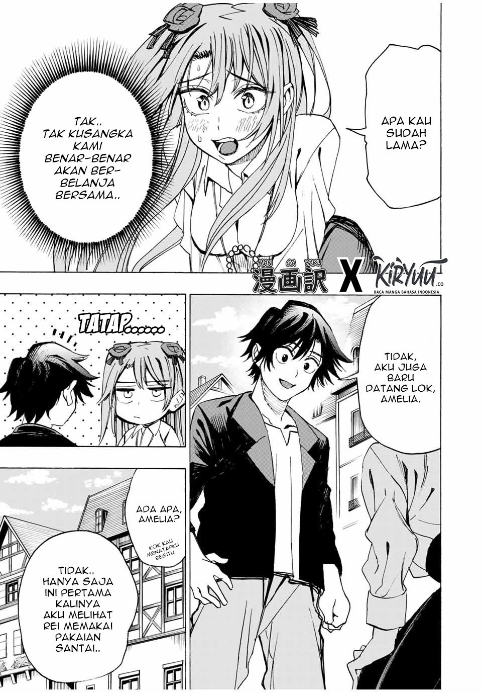 Hyouken no Majutsushi ga Sekai wo Suberu Sekai Saikyou no Majutsushi dearu Shounen wa, Majutsu Gakuin ni Nyuugaku Suru Chapter 16 Gambar 4