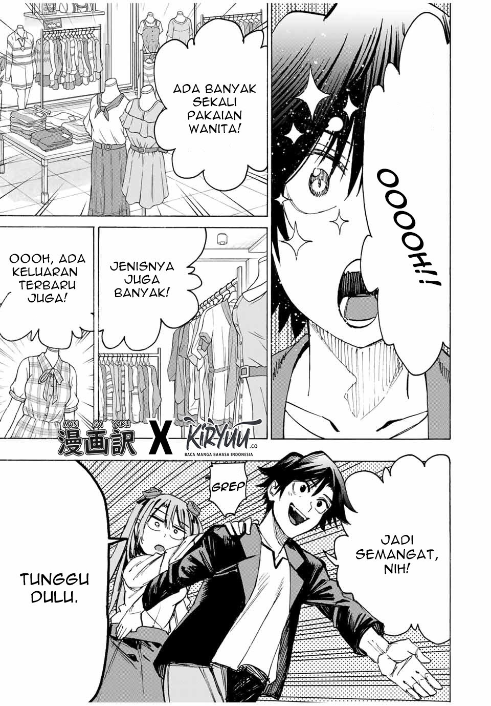 Hyouken no Majutsushi ga Sekai wo Suberu Sekai Saikyou no Majutsushi dearu Shounen wa, Majutsu Gakuin ni Nyuugaku Suru Chapter 16 Gambar 6