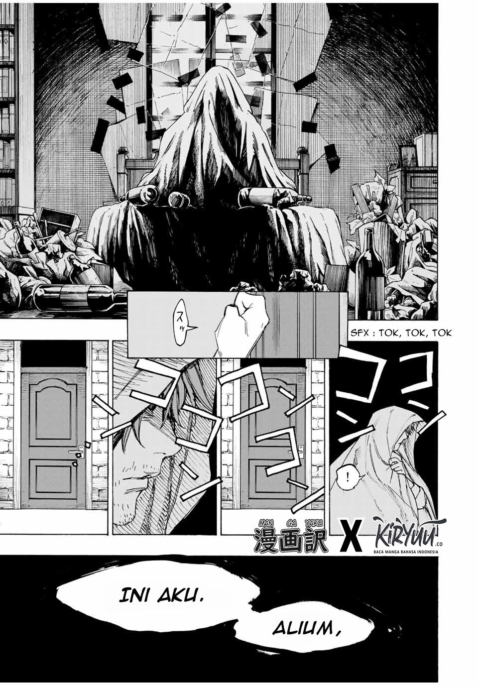 Hyouken no Majutsushi ga Sekai wo Suberu Sekai Saikyou no Majutsushi dearu Shounen wa, Majutsu Gakuin ni Nyuugaku Suru Chapter 16 Gambar 18