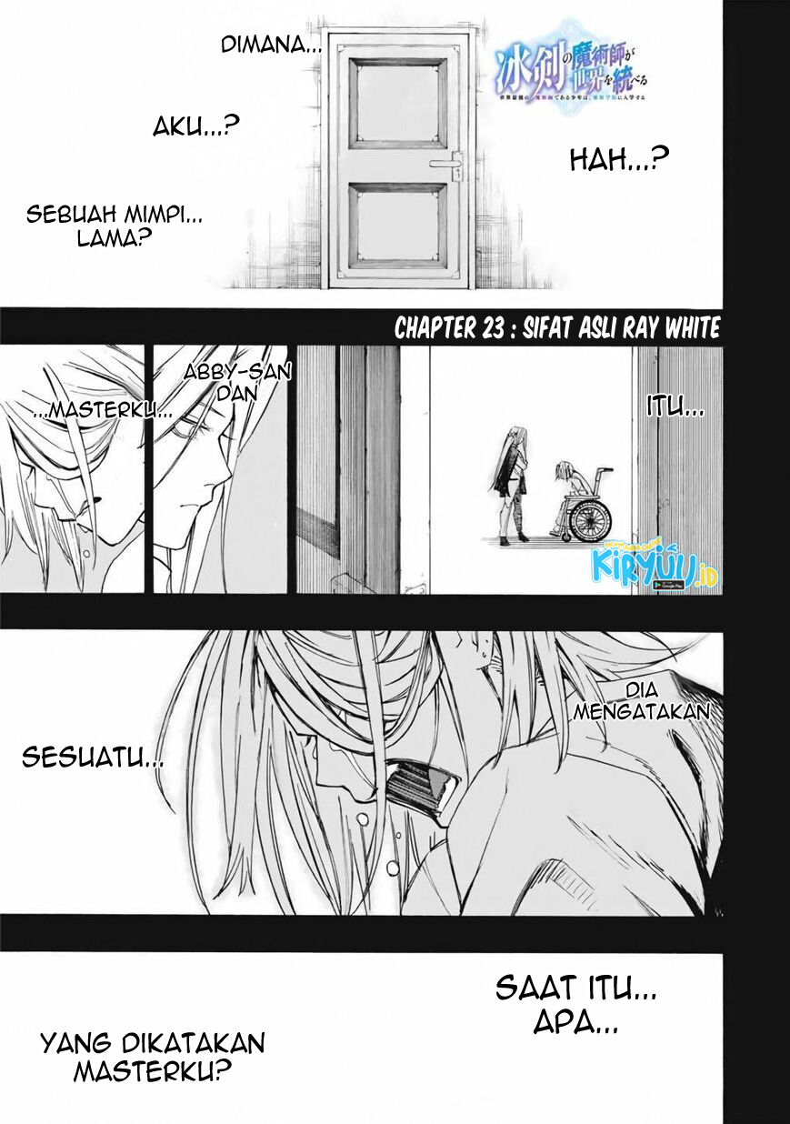 Hyouken no Majutsushi ga Sekai wo Suberu Sekai Saikyou no Majutsushi dearu Shounen wa, Majutsu Gakuin ni Nyuugaku Suru Chapter 23 Gambar 2