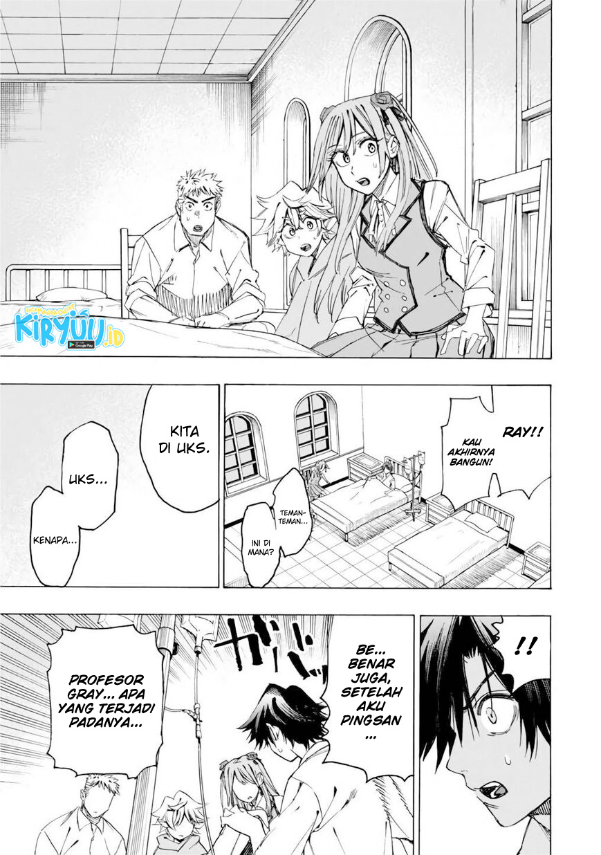 Hyouken no Majutsushi ga Sekai wo Suberu Sekai Saikyou no Majutsushi dearu Shounen wa, Majutsu Gakuin ni Nyuugaku Suru Chapter 23 Gambar 4