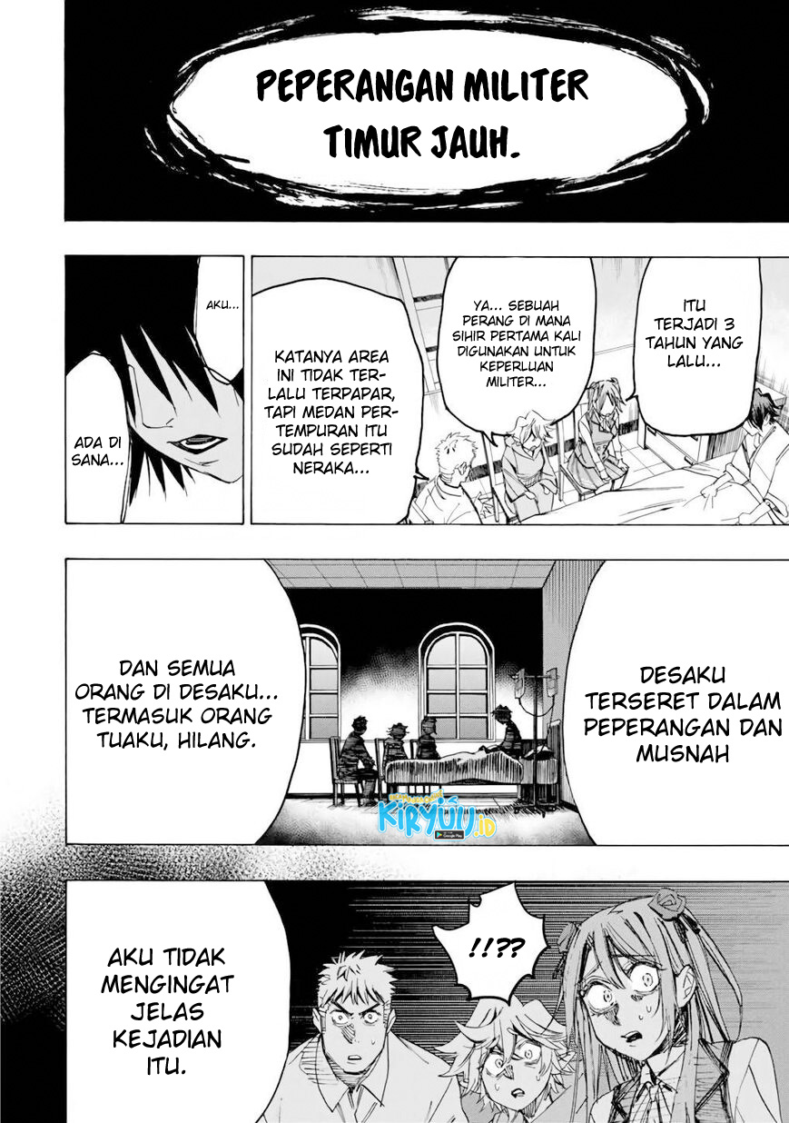 Hyouken no Majutsushi ga Sekai wo Suberu Sekai Saikyou no Majutsushi dearu Shounen wa, Majutsu Gakuin ni Nyuugaku Suru Chapter 23 Gambar 7
