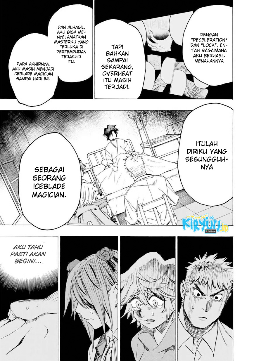 Hyouken no Majutsushi ga Sekai wo Suberu Sekai Saikyou no Majutsushi dearu Shounen wa, Majutsu Gakuin ni Nyuugaku Suru Chapter 23 Gambar 10