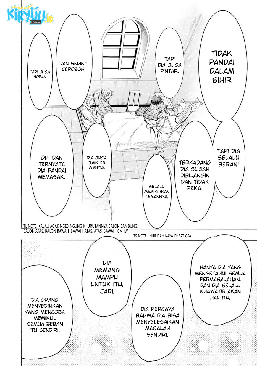 Hyouken no Majutsushi ga Sekai wo Suberu Sekai Saikyou no Majutsushi dearu Shounen wa, Majutsu Gakuin ni Nyuugaku Suru Chapter 23 Gambar 13