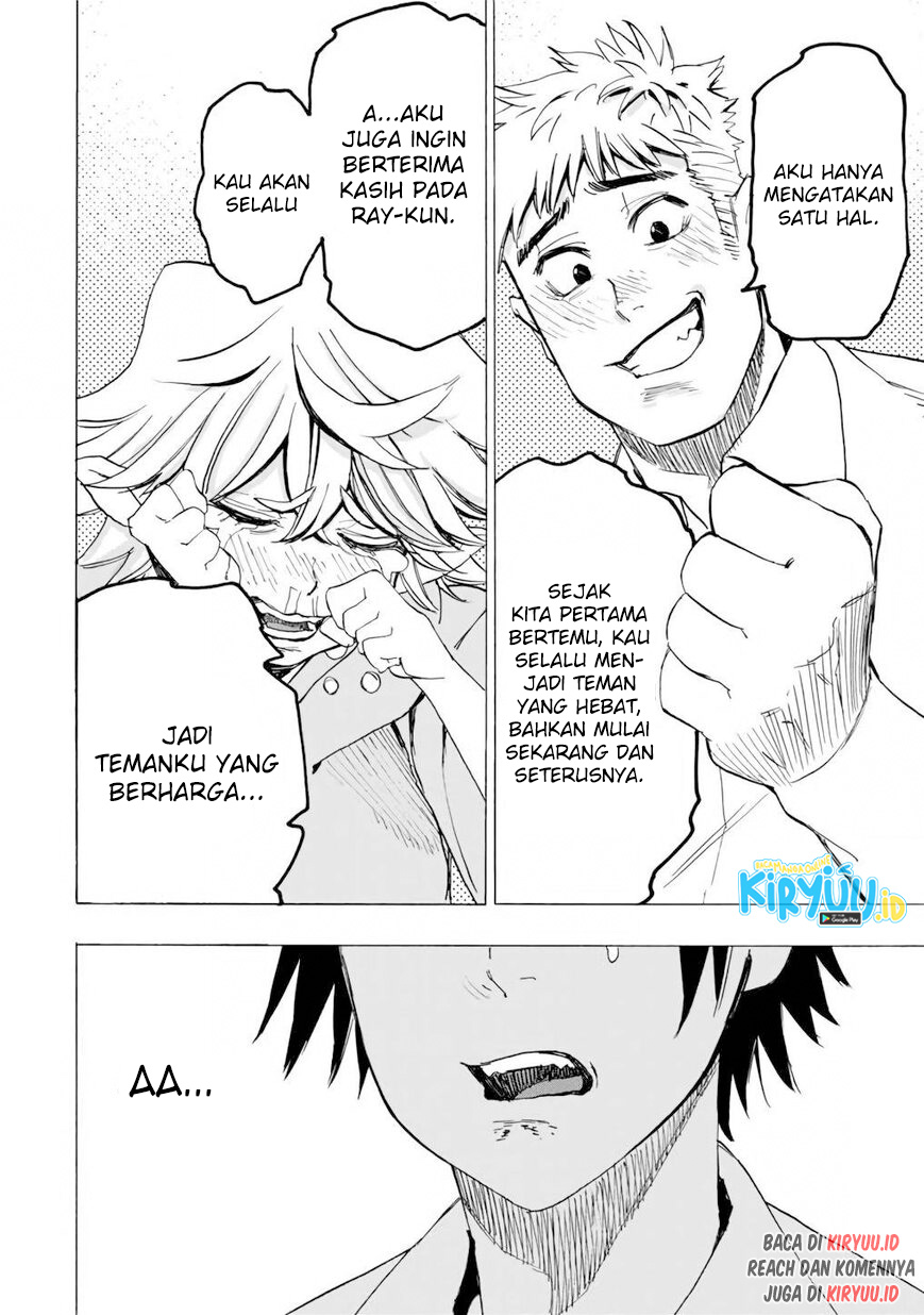 Hyouken no Majutsushi ga Sekai wo Suberu Sekai Saikyou no Majutsushi dearu Shounen wa, Majutsu Gakuin ni Nyuugaku Suru Chapter 23 Gambar 15