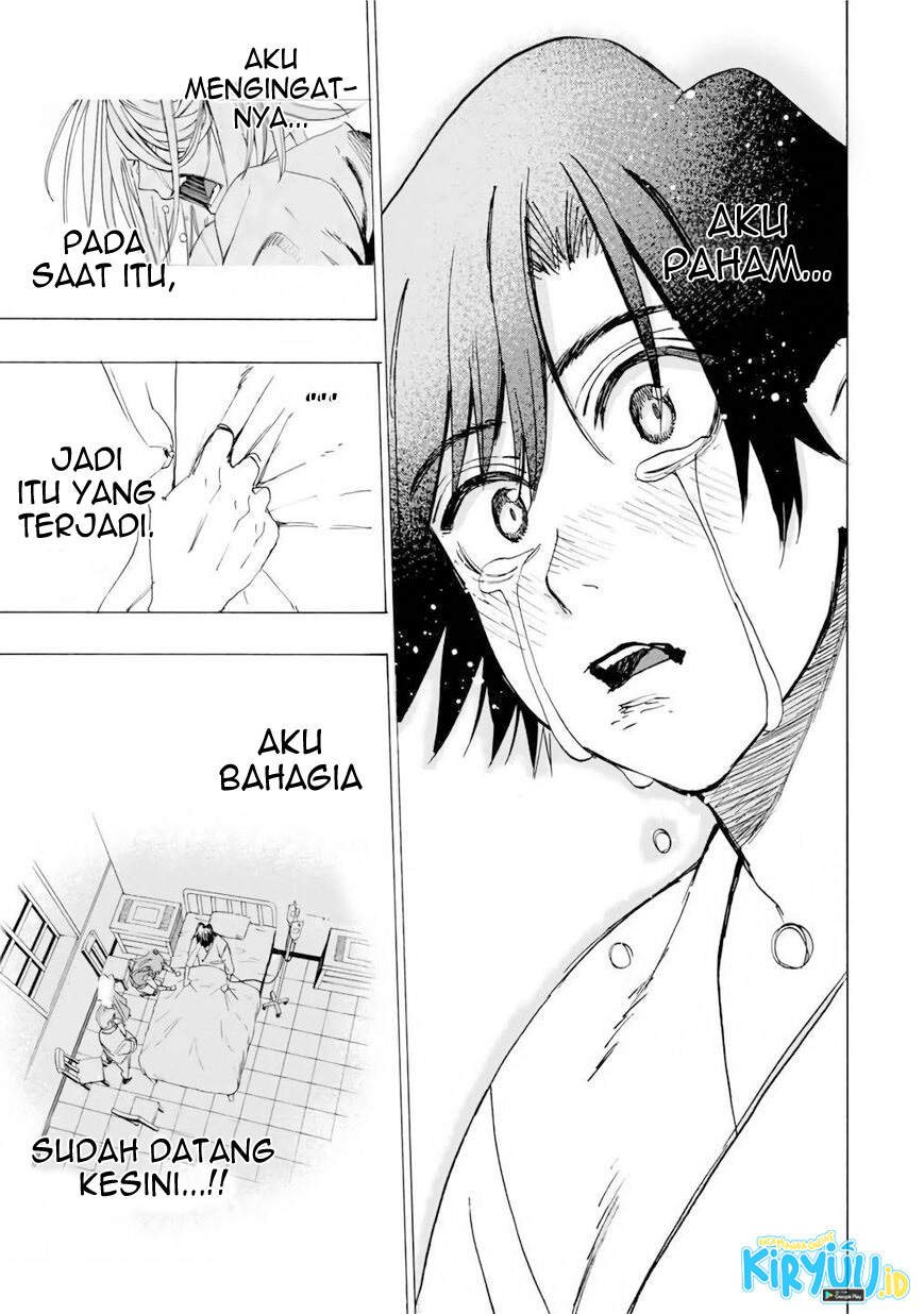 Hyouken no Majutsushi ga Sekai wo Suberu Sekai Saikyou no Majutsushi dearu Shounen wa, Majutsu Gakuin ni Nyuugaku Suru Chapter 23 Gambar 16