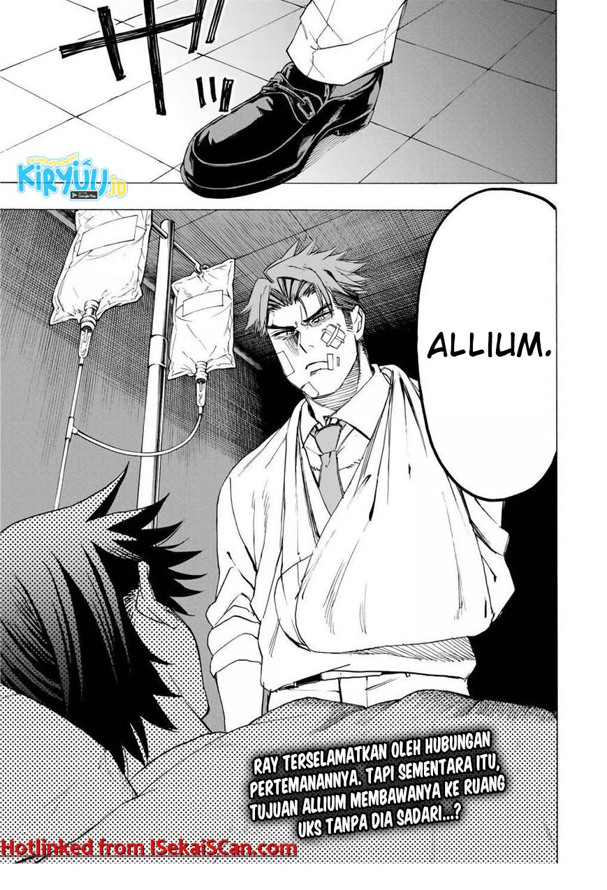 Hyouken no Majutsushi ga Sekai wo Suberu Sekai Saikyou no Majutsushi dearu Shounen wa, Majutsu Gakuin ni Nyuugaku Suru Chapter 23 Gambar 22
