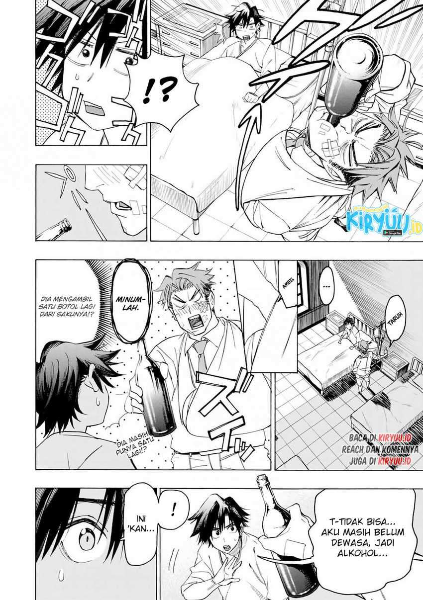 Hyouken no Majutsushi ga Sekai wo Suberu Sekai Saikyou no Majutsushi dearu Shounen wa, Majutsu Gakuin ni Nyuugaku Suru Chapter 24 Gambar 3