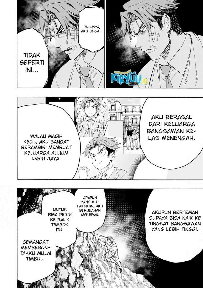 Hyouken no Majutsushi ga Sekai wo Suberu Sekai Saikyou no Majutsushi dearu Shounen wa, Majutsu Gakuin ni Nyuugaku Suru Chapter 24 Gambar 8