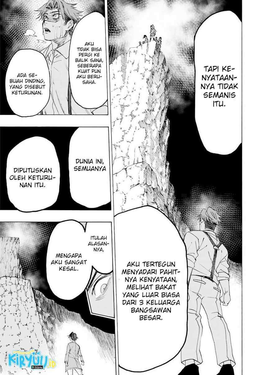 Hyouken no Majutsushi ga Sekai wo Suberu Sekai Saikyou no Majutsushi dearu Shounen wa, Majutsu Gakuin ni Nyuugaku Suru Chapter 24 Gambar 9