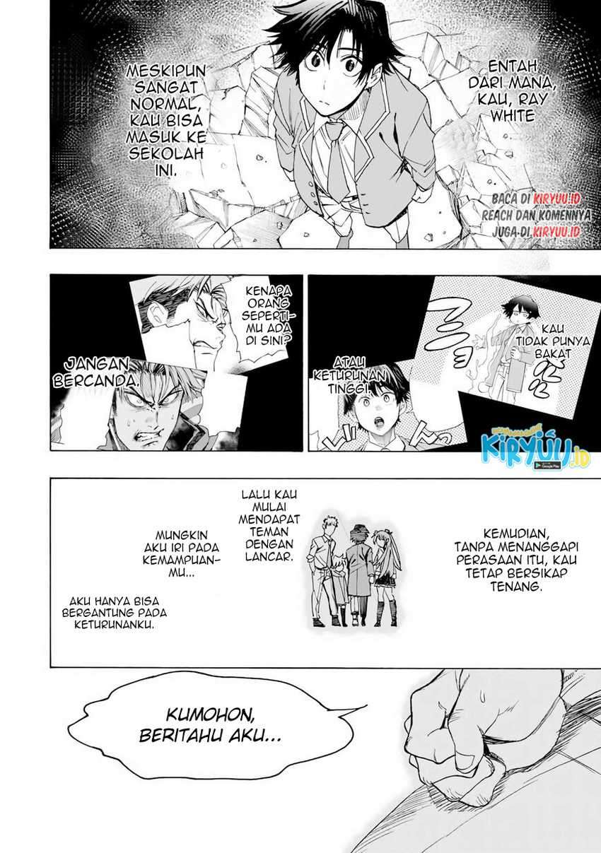 Hyouken no Majutsushi ga Sekai wo Suberu Sekai Saikyou no Majutsushi dearu Shounen wa, Majutsu Gakuin ni Nyuugaku Suru Chapter 24 Gambar 10