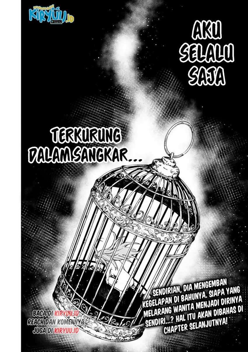 Hyouken no Majutsushi ga Sekai wo Suberu Sekai Saikyou no Majutsushi dearu Shounen wa, Majutsu Gakuin ni Nyuugaku Suru Chapter 24 Gambar 23