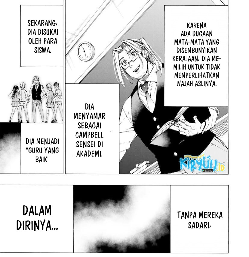 Hyouken no Majutsushi ga Sekai wo Suberu Sekai Saikyou no Majutsushi dearu Shounen wa, Majutsu Gakuin ni Nyuugaku Suru Chapter 27 Gambar 4
