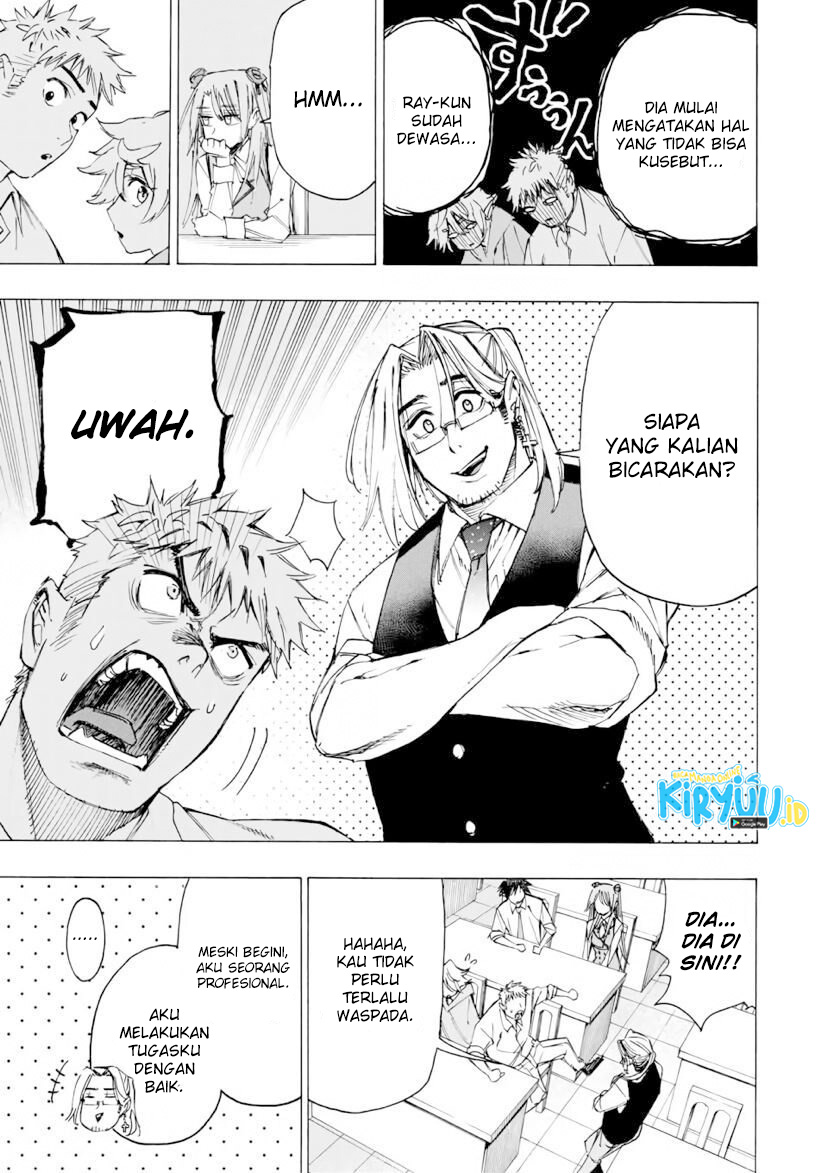Hyouken no Majutsushi ga Sekai wo Suberu Sekai Saikyou no Majutsushi dearu Shounen wa, Majutsu Gakuin ni Nyuugaku Suru Chapter 27 Gambar 8