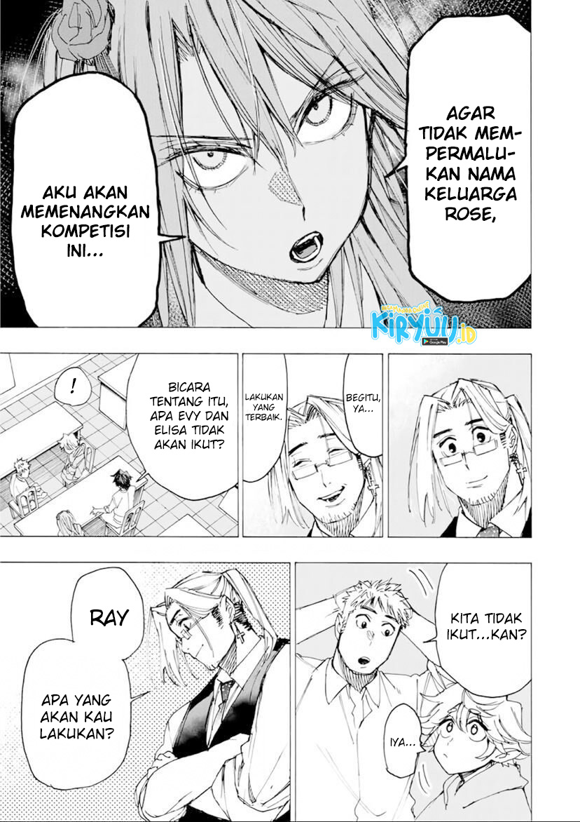 Hyouken no Majutsushi ga Sekai wo Suberu Sekai Saikyou no Majutsushi dearu Shounen wa, Majutsu Gakuin ni Nyuugaku Suru Chapter 27 Gambar 10