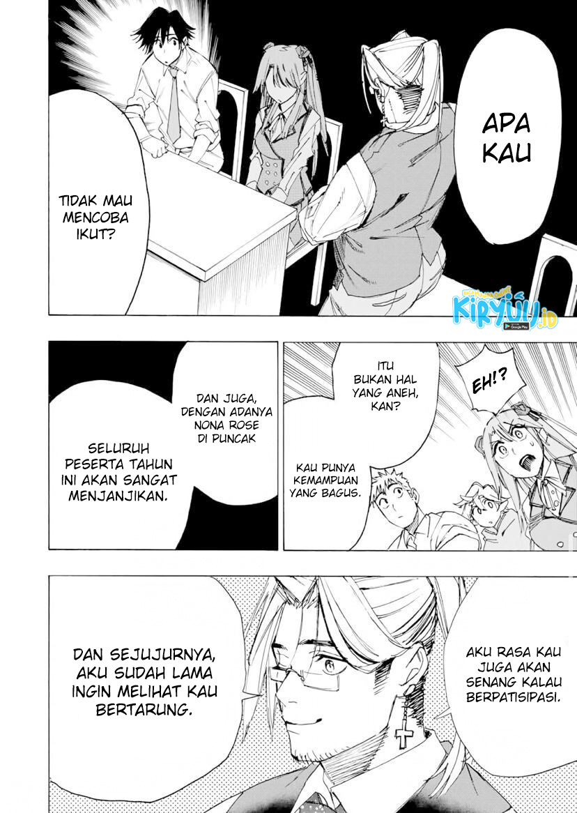 Hyouken no Majutsushi ga Sekai wo Suberu Sekai Saikyou no Majutsushi dearu Shounen wa, Majutsu Gakuin ni Nyuugaku Suru Chapter 27 Gambar 11