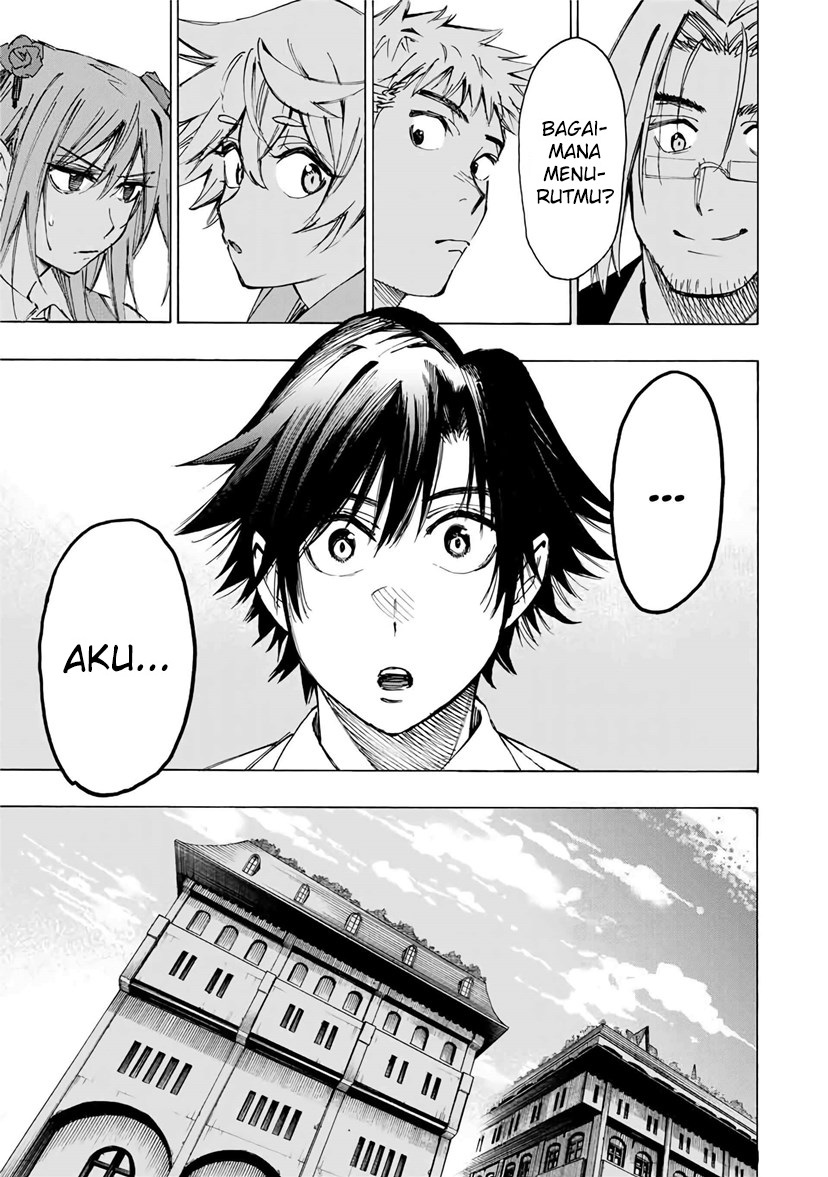 Hyouken no Majutsushi ga Sekai wo Suberu Sekai Saikyou no Majutsushi dearu Shounen wa, Majutsu Gakuin ni Nyuugaku Suru Chapter 27 Gambar 12