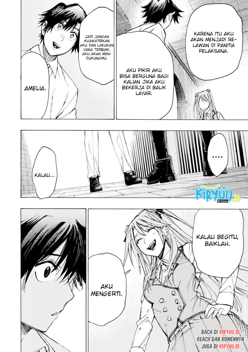 Hyouken no Majutsushi ga Sekai wo Suberu Sekai Saikyou no Majutsushi dearu Shounen wa, Majutsu Gakuin ni Nyuugaku Suru Chapter 27 Gambar 15