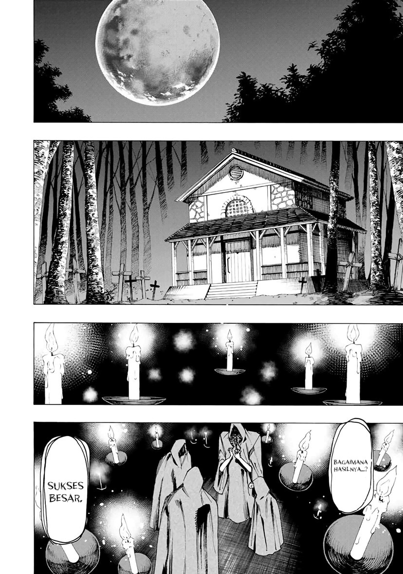 Hyouken no Majutsushi ga Sekai wo Suberu Sekai Saikyou no Majutsushi dearu Shounen wa, Majutsu Gakuin ni Nyuugaku Suru Chapter 27 Gambar 17