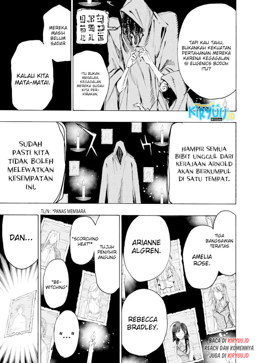 Hyouken no Majutsushi ga Sekai wo Suberu Sekai Saikyou no Majutsushi dearu Shounen wa, Majutsu Gakuin ni Nyuugaku Suru Chapter 27 Gambar 18