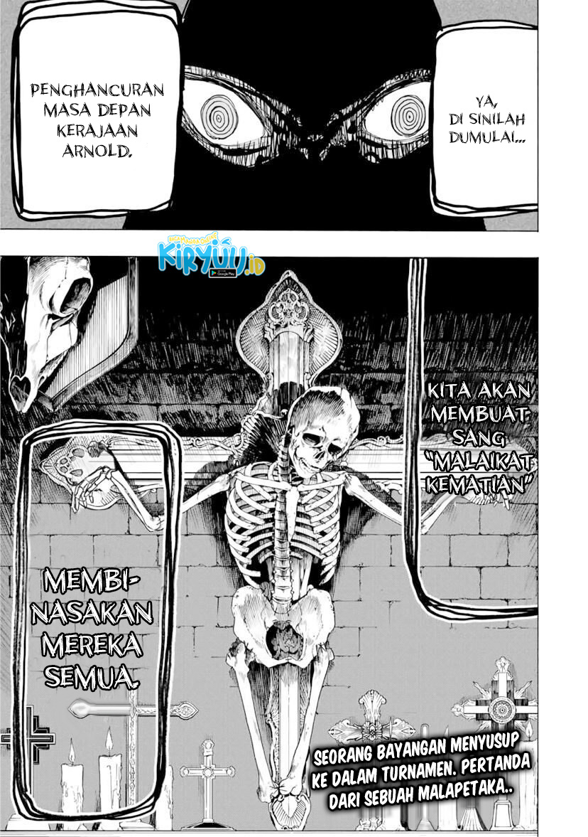 Hyouken no Majutsushi ga Sekai wo Suberu Sekai Saikyou no Majutsushi dearu Shounen wa, Majutsu Gakuin ni Nyuugaku Suru Chapter 27 Gambar 20