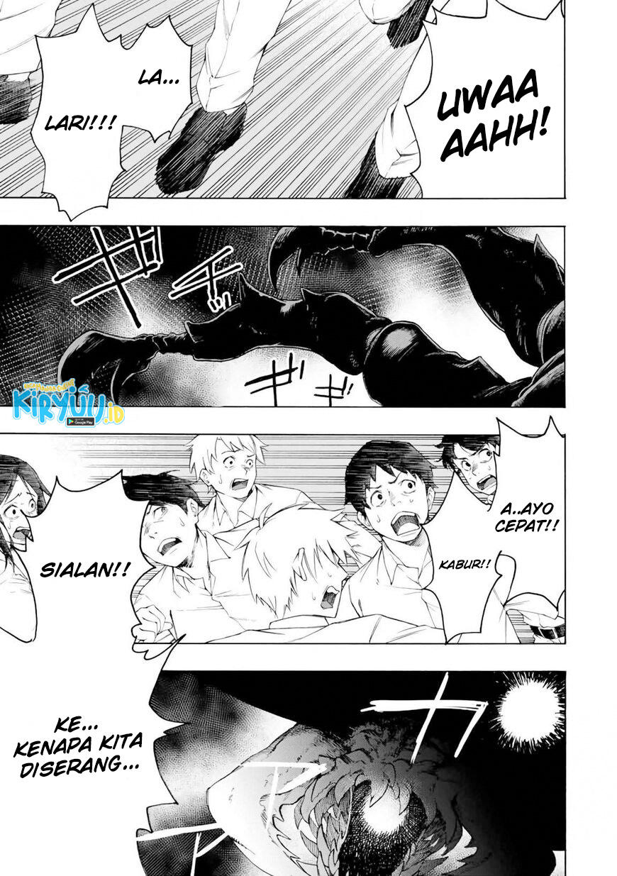 Hyouken no Majutsushi ga Sekai wo Suberu Sekai Saikyou no Majutsushi dearu Shounen wa, Majutsu Gakuin ni Nyuugaku Suru Chapter 29 Gambar 8