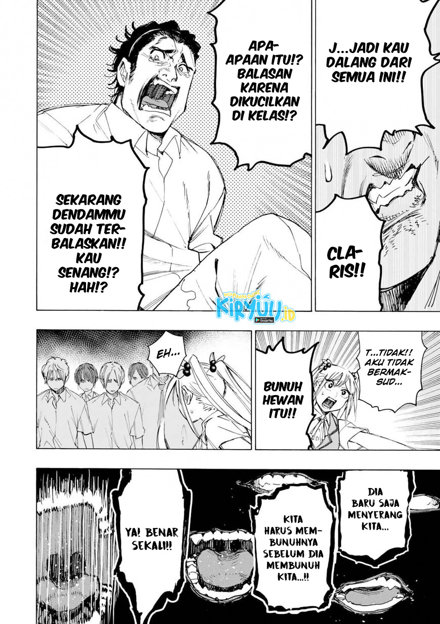 Hyouken no Majutsushi ga Sekai wo Suberu Sekai Saikyou no Majutsushi dearu Shounen wa, Majutsu Gakuin ni Nyuugaku Suru Chapter 29 Gambar 13
