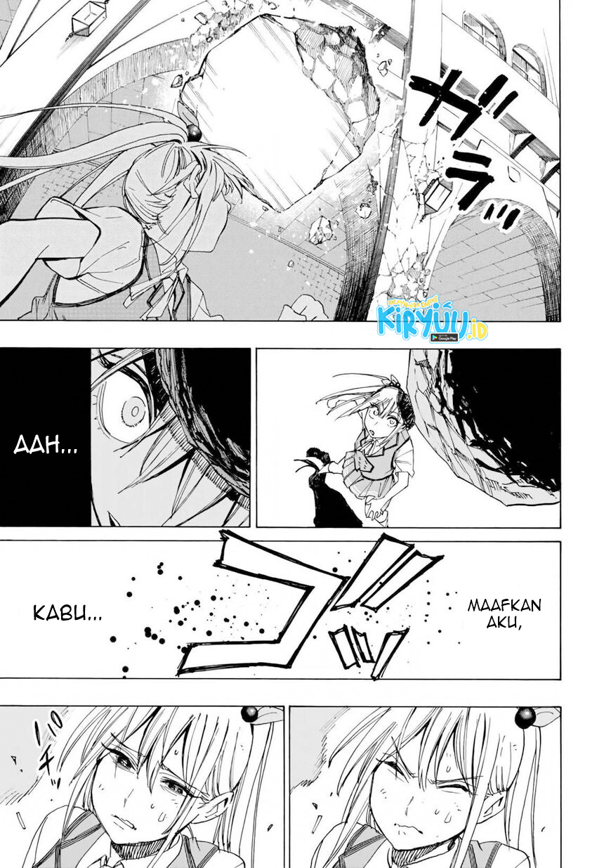 Hyouken no Majutsushi ga Sekai wo Suberu Sekai Saikyou no Majutsushi dearu Shounen wa, Majutsu Gakuin ni Nyuugaku Suru Chapter 29 Gambar 16